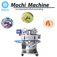 Nouvelle machine automatique LongYu pour la fabrication de Daifuku Mochi à la fraise, 220V, en acier inoxydable 304, haute capacité, équipement pour usine alimentaire