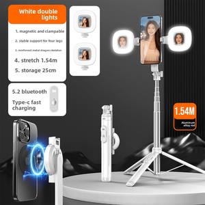 Trépied perche à selfie panoramique 360° sans fil Magesafe P160 en alliage d'aluminium avec télécommande Wi-Fi, support de téléphone pliable et lumière LED - Product Image 6