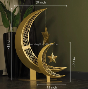 Pafu Muslimische Dekoration Arabische Kunst Muslimische Geschenke Islamische Wohndekoration Islamisches Dekor 3D Metall Halbmond - Product Image 2