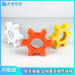 Apribottiglie 3D in Plastica a Forma di Ingranaggio 6,5cm, Apribottiglie Manuale, Utensile da Cucina - Product Image 5