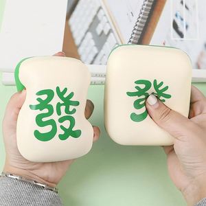 Jouets à presser personnalisés en forme de Mahjong, en PU souple et élastique, pour enfants de 5 à 7 ans, unisexe - Product Image 3