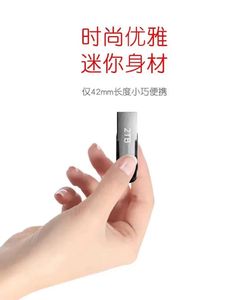 Clé USB originale S Ultra Flair <span class=keywords><strong>CZ73</strong></span> 16 Go/32 Go/64 Go/128 Go/256 Go USB3.0 jusqu'à 150 Mo/s, cryptée, nouvelle garantie de 3 ans - Product Image 3