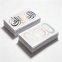 Autocollants style calligraphie Haoxuan, PVC holographique, formes de lettres abstraites, cadre géométrique, feuille métallique, UV sélectif, découpés à la forme