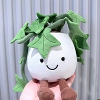 Peluche Mignonne Plante en Pot, Hortensia Bleu, Plante de Lierre, Poupée en Peluche, Fleur de Dessin Animé Douce, Décoration de Bureau et de Maison