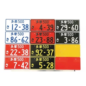 Tấm giấy phép xe sợi carbon - Product Image 4