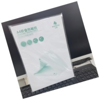 Papier thermique pour fax Litai Manila 70 g/m² A4, plié en accordéon, 2 400 feuilles/paquet (210 x 297 mm), sans BPA, 100 % pâte de bois vierge, étiquette de haute qualité