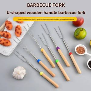 Los Brochetas <span class=keywords><strong>de</strong></span> Madera Retráctiles Más Vendidos para Barbacoa al Aire Libre, para Alitas <span class=keywords><strong>de</strong></span> Pollo, Jamón y Palitos <span class=keywords><strong>de</strong></span> Malvavisco - Product Image 2