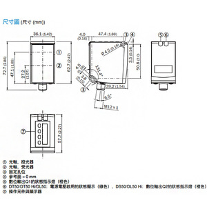 SICK <b>DT50</b> Laser Distance Sensor 1044369 Mid Range Optical Sensor For Hardware Tools - Product Image 2