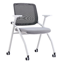 Chaise de bureau moderne à dossier en maille, confortable, certifiée BIFMA, pivotante et réglable, pour personnel de bureau - Meilleures ventes