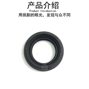 ซีลน้ำมันเพลาขับครึ่งซีก 0139976146 สำหรับ Mercedes-Benz Smart 451 อะไหล่เปลี่ยนซีลเพลา - Product Image 3