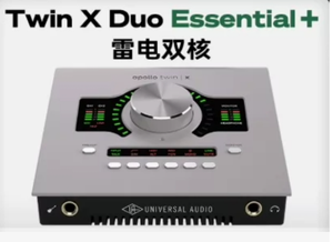 Tarjeta de Sonido <span class=keywords><strong>Apollo</strong></span> <span class=keywords><strong>Twin</strong></span> <span class=keywords><strong>X</strong></span> DUO Gen2 Ess+ - Product Image 2