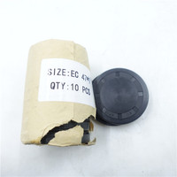 Joint d'étanchéité EC 47*7 NBR en caoutchouc nitrile, bouchon d'extrémité aveugle, couvercle, joint de protection 47x7mm