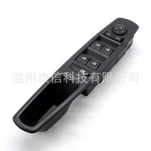 Nouveaux interrupteurs de fenêtre en plastique pour Renault Fluence/Laguna Modèle 25400008R - Product Image 3