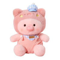 Peluche cochon rose de dessin animé, adorable cochon en peluche avec bretelles, adorable poupée cochon pour cadeaux et décoration intérieure