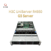 H3C UniServer R4950 G5 2U 랙 서버 AMD EPYC 프로세서 탑재