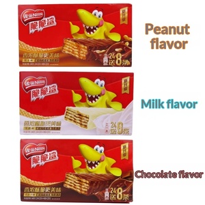 Wholesale Crispy Sweet <strong>Chocolate</strong> <strong>Peanut</strong> Flavored Rectangular Sandwich Biscuits Ready Eat 12 Month Shelf Life 640g Bag Box - Product Image 3