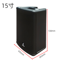 YAZOO Enceinte Bluetooth 15 pouces avec woofer à aimant de 170 mm et tweeter à 44 cœurs, haute efficacité, pour sonorisation de scène