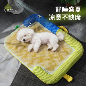 Cute pet cooling <b>mats</b> suitable for all seasons, summer dog beds, dog kennels, <b>cat</b> beds, pet sleeping <b>mats</b>, cooling <b>mats</b>, - Product Image 2