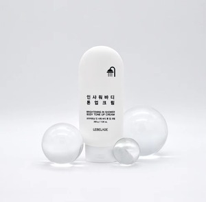 Crème pour le corps à la niacinamide, vitamine C, aloe vera, minéraux, blanchissante, hydratante, OEM ODM, soin de la peau, anti-âge, peau sensible - Product Image 2