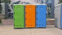 Toilettes portables en plastique HDPE robustes et économiques pour les chantiers de construction, les marathons, les festivals de musique, les rassemblements en plein air, les mariages sur pelouse