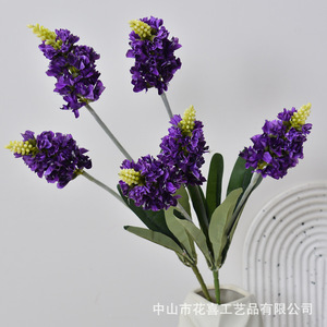 Fleurs artificielles de lavande en soie mélangée, faites à la main, style européen, pour décoration de table de mariage, incassables - Product Image 4