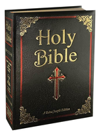 Bible à couverture souple cousue sur mesure par le fabricant, avec impression dorée en relief, pour collection de cadeaux d'église