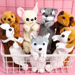 2023 nueva llegada personalizada 10 \ "Animal relleno perro felpa lápiz estuches y bolsas para niños llenos de algodón PP - Product Image 2