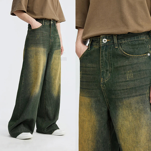 Baggy Jeans Men's Casual Wide Leg Three-Dimensional <strong>Machete</strong> Washed Straight Jeans Men 100% Cotton Mid Denim Baggy Jeans for Men - Product Image 2