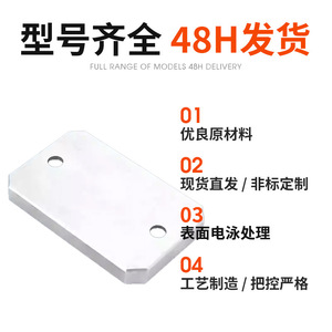 Yukage Gokin Machining Parts Y22 HRC46-48 High Rigidity Mold Fixing <b>Block</b> - Product Image 5