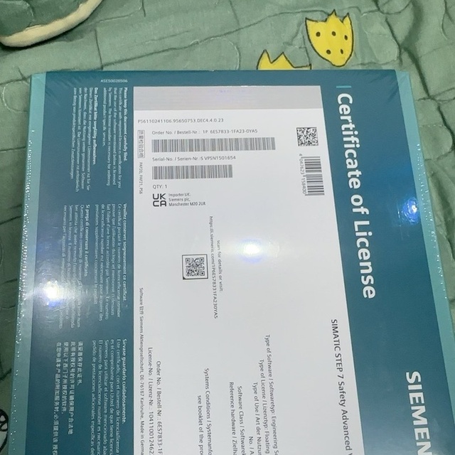 STEP 7 Safety Advanced V19 Authorization Software PLC