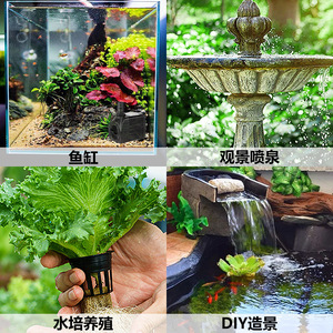 <b>Submersible</b> <b>Pump</b> Fs 015 3W 150W For Aquarium Hydroponics Garden Fountain Circulating Filtration - Product Image 3