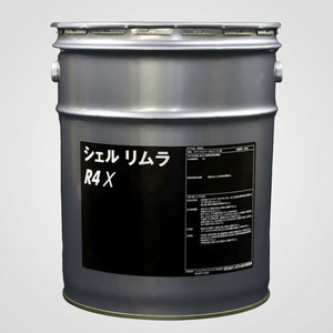 น้ำมันเครื่องริมูล่า R4 X 15W-40 (ISO VG 15) (20 ลิตร) สำหรับยานยนต์ ยี่ห้อญี่ปุ่น - Product Image 1