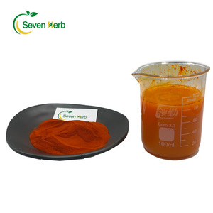 Чистые натуральные пищевые добавки краситель экстракт моркови порошок 1% 5% 10% 20% Бета-Каротин - Product Image 2