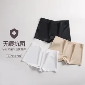 Celana Dalam Boxer Wanita, Celana Dalam Sutra Es Mulus Boxer Boyshort Nyaman Satu Potong - Product Image 1