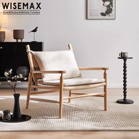 WISEMAX FURNITURE Mobilier de salon moderne canapés chaise en bois chaise d'appoint en rotin accoudoir en bois massif chaise de lecture pour la maison
