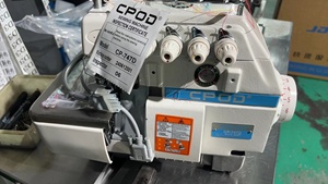 CP-747D Machine à coudre surjeteuse industrielle à quatre fils de haute qualité - Product Image 2