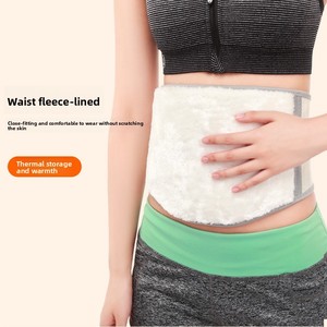 <span class=keywords><strong>Ceinture</strong></span> <span class=keywords><strong>chauffante</strong></span> pour le ventre, couverture <span class=keywords><strong>chauffante</strong></span> pour le ventre, <span class=keywords><strong>ceinture</strong></span> <span class=keywords><strong>chauffante</strong></span> pour femmes enceintes, <span class=keywords><strong>ceinture</strong></span> <span class=keywords><strong>chauffante</strong></span> pour l'automne et l'hiver, <span class=keywords><strong>ceinture</strong></span> <span class=keywords><strong>chauffante</strong></span> en polaire épaisse pour le ventre - Product Image 5