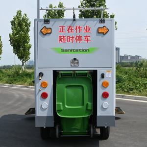 सड़क स्वीपर और वैक्यूम मशीन सक्शन स्वेटर धूल मुक्त चूसने स्वेटर ट्रक - Product Image 5