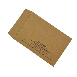 Retro Kraft Paper Envelope Folding Envelope Card Cover Printing Advertising Business Invitation Letter Envelope Bag