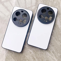Coques de téléphone personnalisées, coques de téléphone vierges à rainures pour Xiaomi 15Ultra, coques de téléphone à sublimation