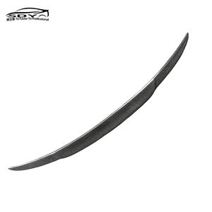 W222 S63 BB Style Aileron arrière en fibre de carbone de haute qualité pour Mercedes Benz Classe S W222 S63 S65 - Product Image 6