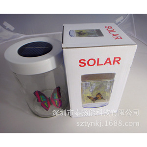 Lámpara de mariposa con energía solar y luz LED para decoración de jardín, uso portátil en exteriores - Product Image 2