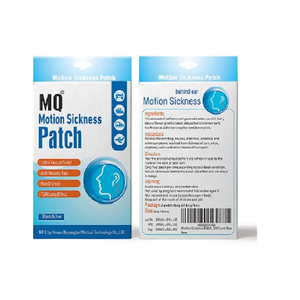 Parche Herbal Chino Certificado CE para Alivio Corporal, Mareos, Vértigo, Dificultad Respiratoria y Desconfort Torácico - Product Image 5