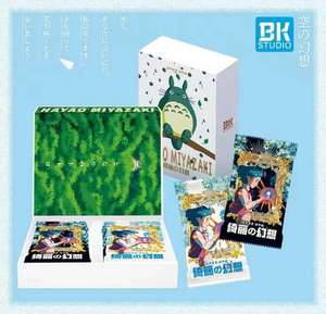 Mayorista Miyazaki Hayao Trading Collection Cards Booster Box Recuerdos Infantiles Anime <span class=keywords><strong>Ghibli</strong></span> TCG Naipes Niños Juguete Regalos - Product Image 3