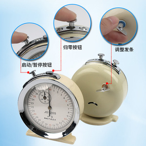Cronómetro mecánico, tiempo de parada de 60 segundos con precisión de 0.1s, tiempo de parada de 30 segundos con precisión de 0.1s, cronómetro mecánico para enseñanza, temporizador didáctico. - Product Image 1
