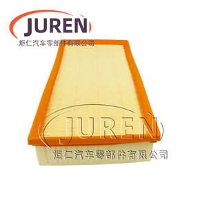 ไส้กรองอากาศ Juren รุ่น 7L0129620A สำหรับรถยนต์ Volkswagen Touareg และ Audi Q7 - Product Image 5