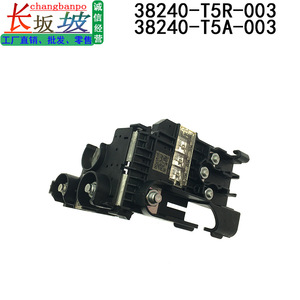 Honda Fuse Holder 38240-T5A-003 1 Pole Panel Mounting For City HRV <b>Battery</b> <b>Terminal</b> - Product Image 2