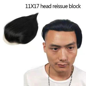 Estensioni dei <span class=keywords><strong>capelli</strong></span> Toupee degli uomini dell'unità di elaborazione all'ingrosso parrucche degli uomini <span class=keywords><strong>maschili</strong></span> parte anteriore del merletto 100% Toupee dei <span class=keywords><strong>capelli</strong></span> umani Base Toupee degli uomini spessi - Product Image 4