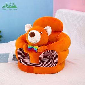 Siège de soutien pour bébé en peluche chat rose mignon avec jouet suspendu, canapé de sol en forme d'animal doux pour bébé apprenant à s'asseoir - Product Image 2