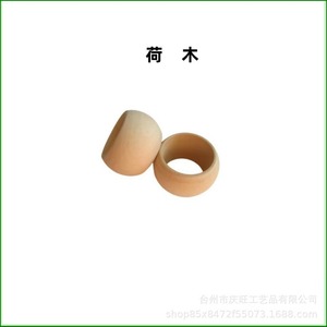 Wooden Napkin <b>Ring</b> Solid Wood <b>Ring</b> Shape Durable Wedding Table Decoration Accessory - Product Image 2